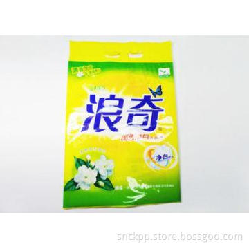 Plastic Flexible Packaging Bag For Laundry Detergent, Washi